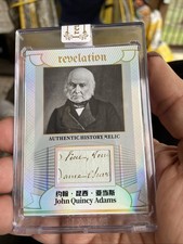 2025 External Revelation John Quincy Adams Handwriting Relic Card/50.  A76