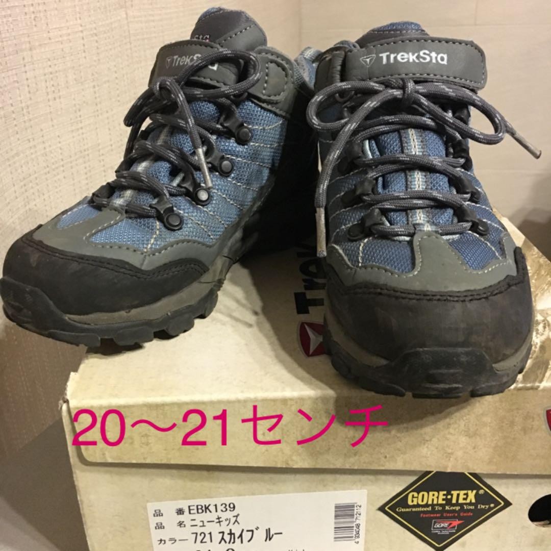 Zapatos de Trekking Gore-Tex Treksta Excursión Escalada Camping Incluso Bajo Lluvia Fuerte Sn