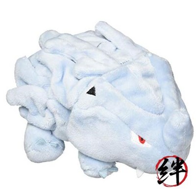 Pokemon Center: Sitting Cuties: Rhyhorn Plüsch # 111 - Generation 1-6 Zoll