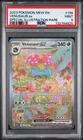 PSA 9 - Venusaur ex 198/165 Sv: Scarlet & Violet 151 Holo