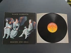 BLACK SABBATH - HEAVEN AND HELL 1980 UK PRESS 12" RECORD LP EX/EX