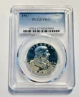 1963 franklin half dollar proof PCGS PF67