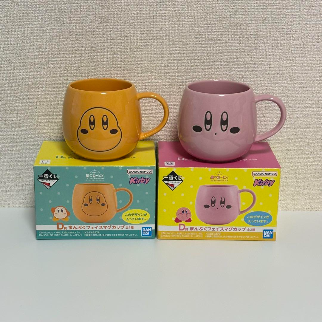 Ichiban Kuji Kirby Pupupu New Life Mug Set Prize D Manpuku Face