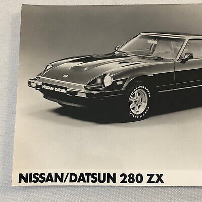 Nissan Datsun 280 ZX Car Factory Press Photo Photograph Nissan Datsun 280 ZX Car Factory Press Photo Photograph