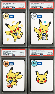 2025 ポケモン ピカチュウ PSA 10 PSA 10 2025 Pokemon Taruka Pikachu Round 2 1st 2nd 3rd 4th Place