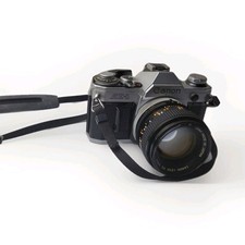 old camera -Canon AE-1