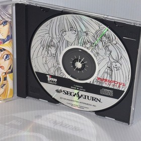 Digital Ange  T-33003 SEGA SATURN Japan CIB  With reg spine card