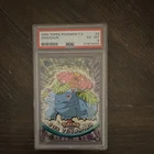 Topps 1999 Pokemon TCG Pokemon T.V. Venusaur Holo #3 PSA 6 English