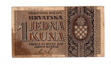 Croatia CROATIA Banknote 1 JEDNA KUNA 1942 P7a VF GOOD CONDITION