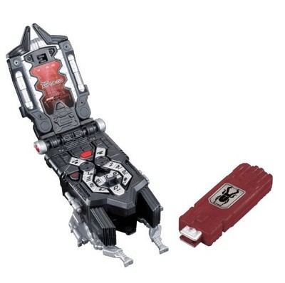 Kamen Rider W Memory Gadgets Series 01 Stag Phone Toy Japan Hero Masked