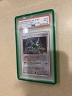 Pokemon Japanese 2008 DP Cry Mysterious 1st Edition 442 Rayquaza Holo PSA Mint 9