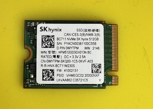 SK Hynix Bc711 | eBay