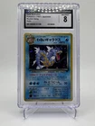 Dark Gyarados Holo Rocket Gang Pokemon Japanese CGC 8 Nm/mint