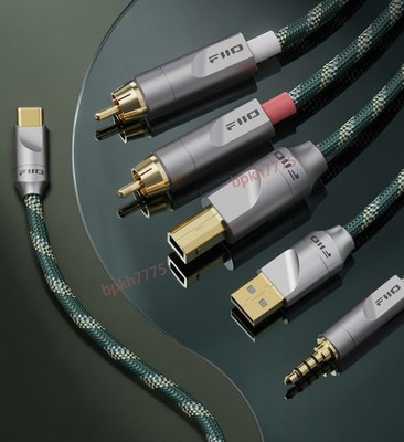 FiiO LL-RCA1S/RCA1M/LINK-RCA2/RCA3/RCA1 3.5mm to RCA Digital Audio Coaxial Cable