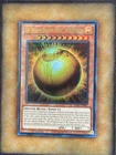 Yugioh The Winged Dragon of Ra - Sphere Mode RA01-EN007 Ultra Rare 1st Ed NM