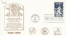 US 2046 FDC Babe Ruth Baseball Hall of Fame
