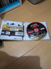 Sega Saturn Sonic R