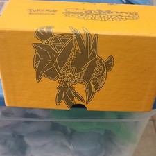 Tapu Koko Box Prices | Pokemon Sun & Moon | Pokemon Cards Tapu Koko Box Prices | Pokemon Sun & Moon | Pokemon Cards