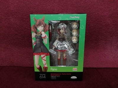 figma 614 Uma Musume Pretty Derby Nice Nature Max Factory Action Figure Japan
