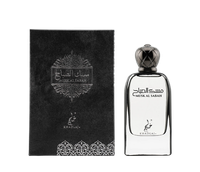 Khadlaj Musk Al Sabah Eau De Parfum 100 Ml