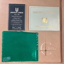 Universal Geneve 1970 1980 1994 Watch Warranties