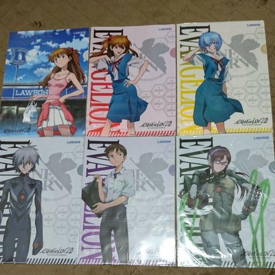 Neon Genesis Evangelion Clear File Set Lawson Exclusive New Anime Collectible