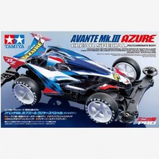 Tamiya Mini 4WD Avante Mk.III Azure Clear Special MS Chassis (Polycarbonate B...