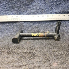 720040-003 | Mooney M20J | Copilot Pedal Assembly - RH