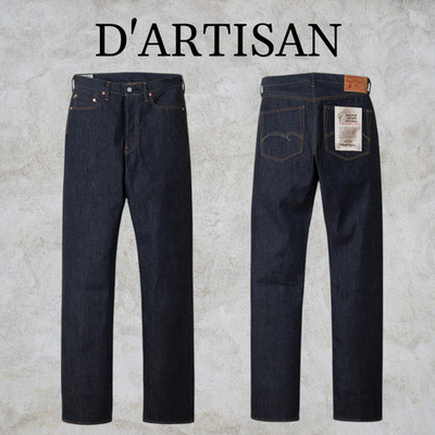 STUDIO D'ARTISAN 13,5 Unzen Ishikawadai Regular Straight Jeans SD-1101 Japan Neu
