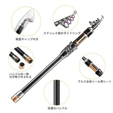 Fishing Lure Spinning reel fishing bait fishing line fishing rod set 2.1M carbon