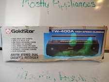 Vtg GoldStar BoomBox TW-400A Double Stereo Cassette Blaster Portable New In Box