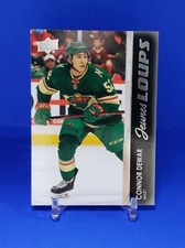 🌟💫 2021-22 Upper Deck Young Guns French Jeunes Loups #702 Connor Dewar 💫🌟