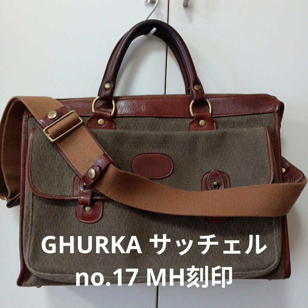 GHURKA NO.17 THE SATCHEL サッチェル ヴィンテージ 【公式通販】