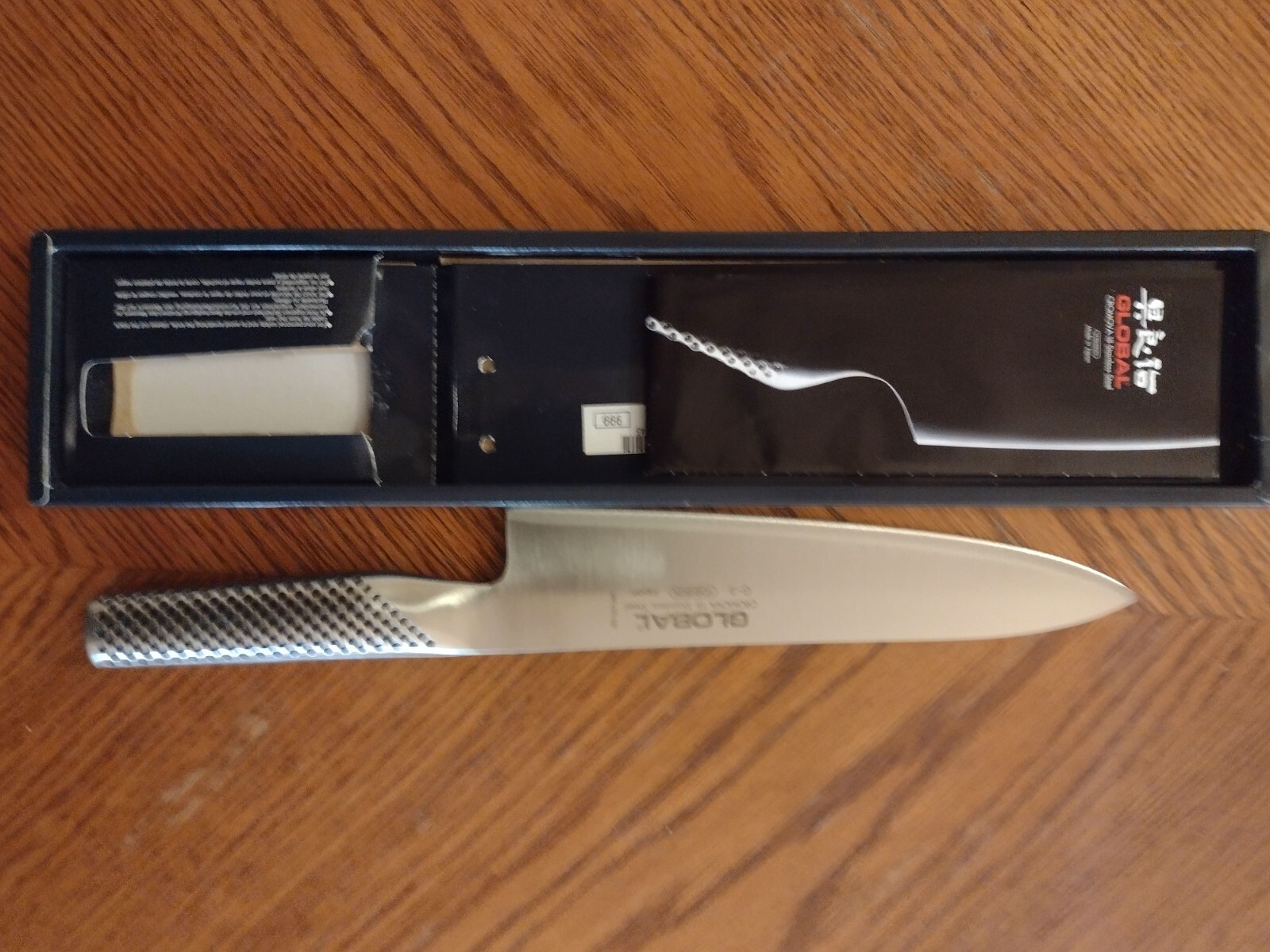 Global Classic 8 in. Chef's Knife G2 eBay