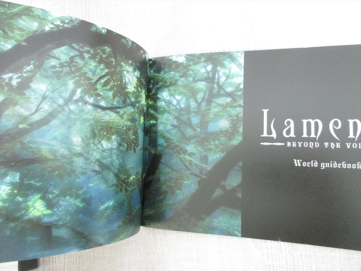 LAMENTO Beyond the Void World Guide Book Art Fan 2006 C70 Ltd