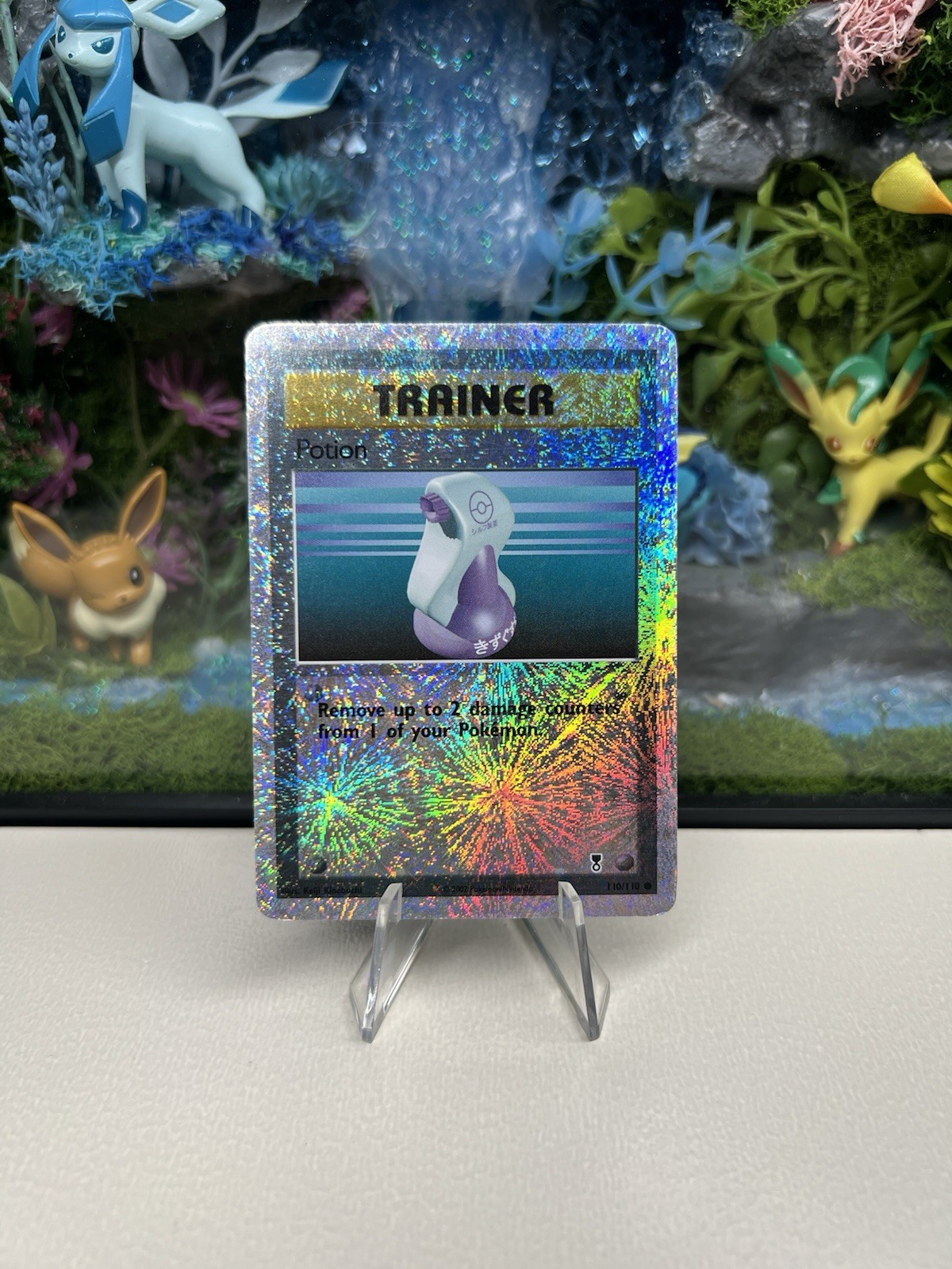 Potion 110/110 Legendary Collection Reverse Holo LP-