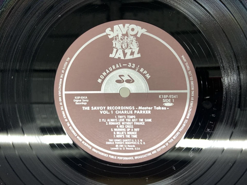 Charlie Parker The Savoy Recordings Japan LP OBI [62978ER] - Image 2 of 2