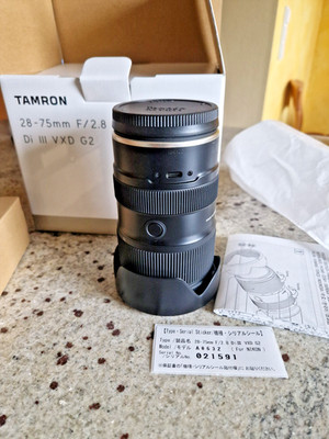 Tamron 28-75mm F/2.8 Di III VXD G2 Objektiv für Nikon Z Mount