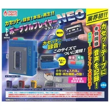 Retro Mini Portable Player Mascot NEO / Full Set of 5 Gacha Capsule Toy Japan