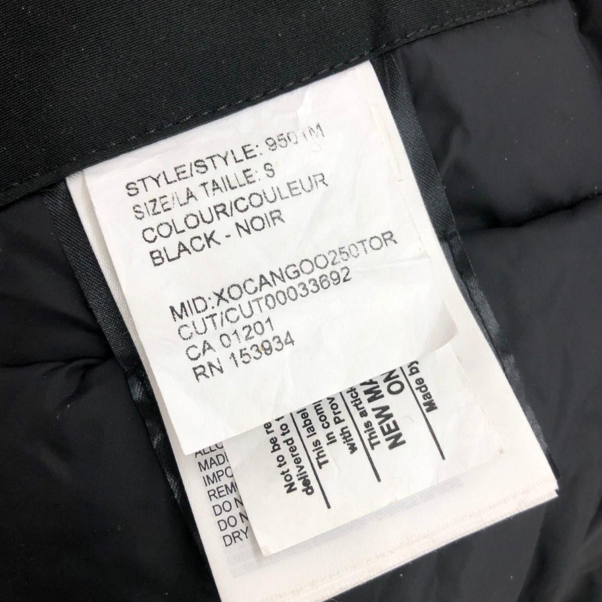 CANADA GOOSE Canada Goose Down Coat/SNOW MANTRA Size: S Coyote fur Black Men's thumbnail 5