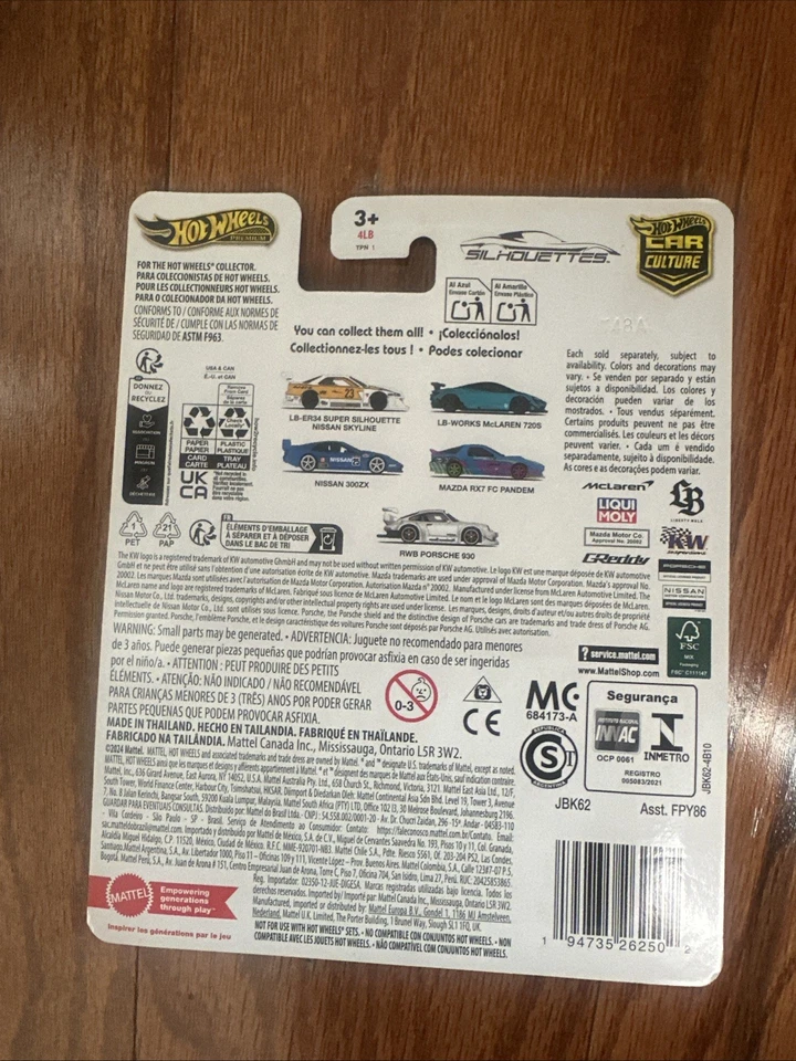 2025 McLaren 720s Premium Hot Wheels Chase 0/5 Silhouettes LB-Works LBWK - NEW - Image 3 of 3