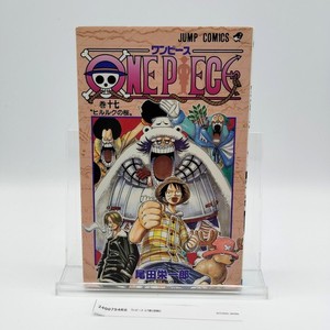 25+ One Piece Vol 17 for sale | Updated Oct 2026