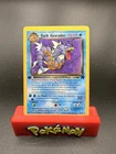 Pokemon Dark Gyarados 1st Edition 25/82 - Team Rocket - LP/English