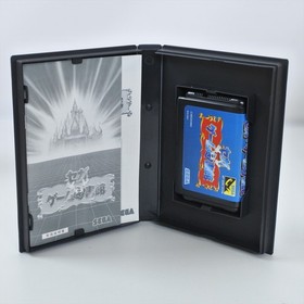 SEGA GAME LIBRARY Toshokan with MODEM Mega Drive Sega 3202 md