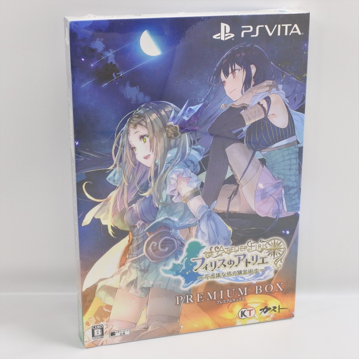 ATELIER FIRIS Premium Box Unused PS Vita Sony Playstation 0767 pv