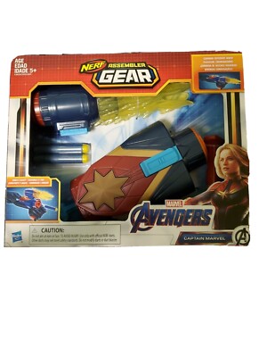 Avengers Endgame NERF Captain Marvel Assembler Gear