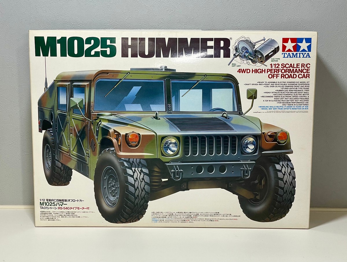 Buy Tamiya M1025 Hummer Radio Controlled Car online | eBay