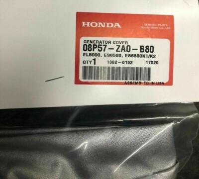 New Genuine OEM Honda Silver Generator Cover 08P57-ZA0-B80 for