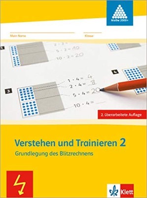 Chr. Wittmann E Verstehen und Trainieren 2: Arbeitsheft  (Paperback) (UK IMPORT)