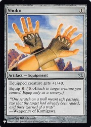 Shuko 159/165 The List Reprint
